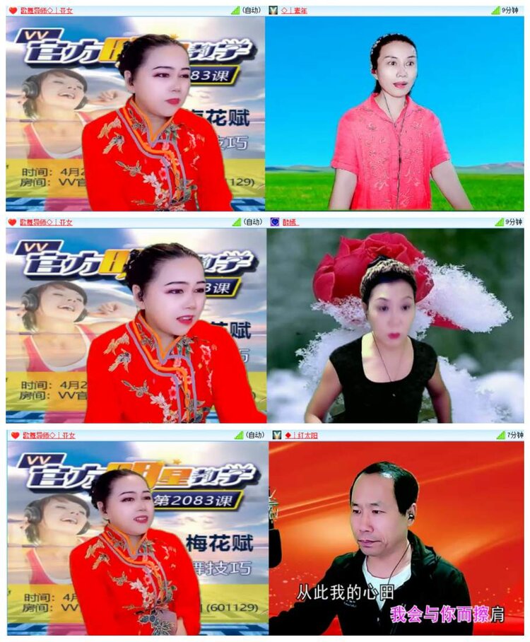 背影🎤V娱热点