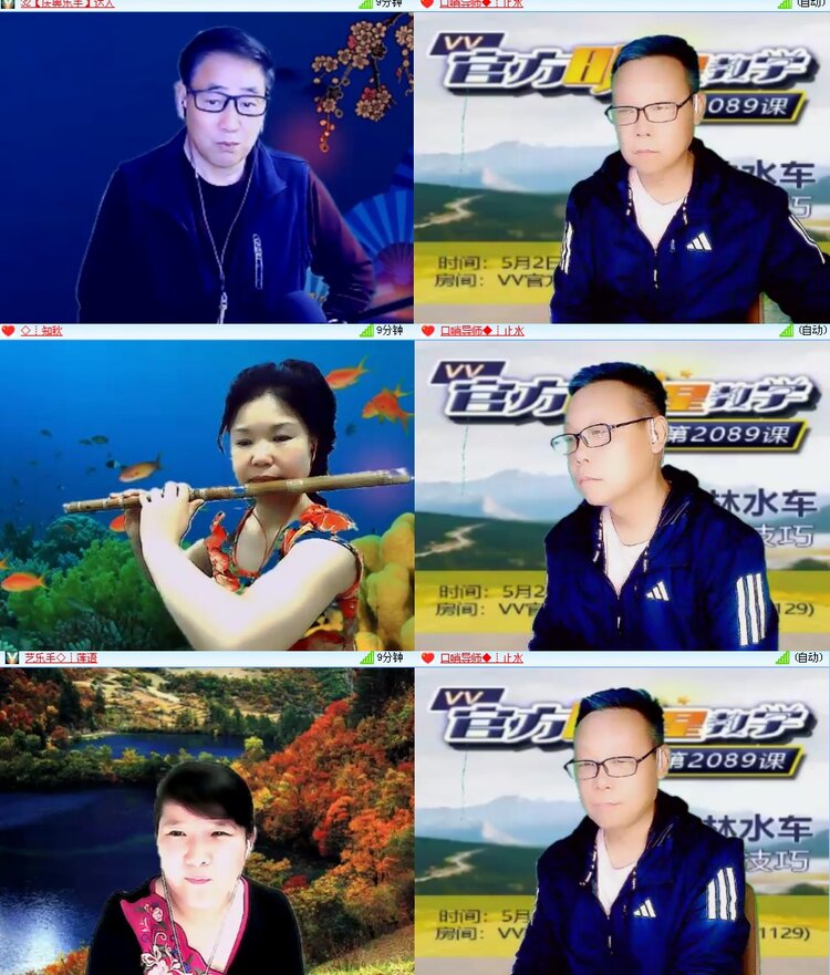 思点🎤V娱热点