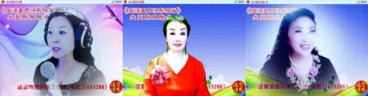 静一静🎤V娱热点