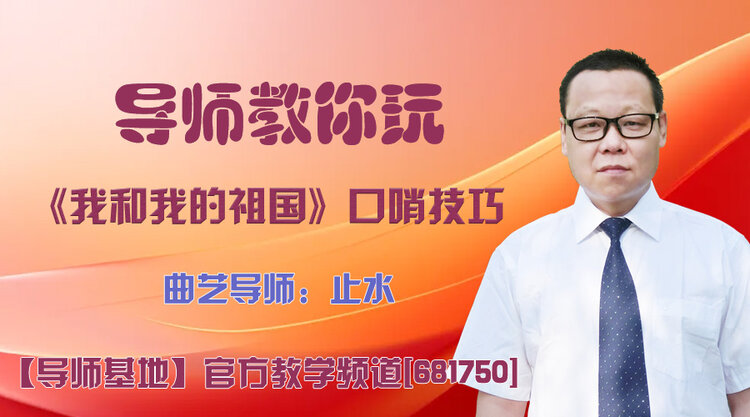 春雨🎤V娱热点