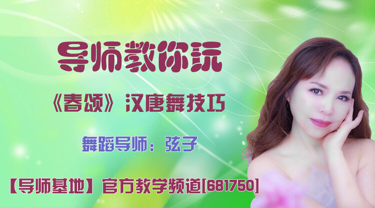 战友🎤V娱热点