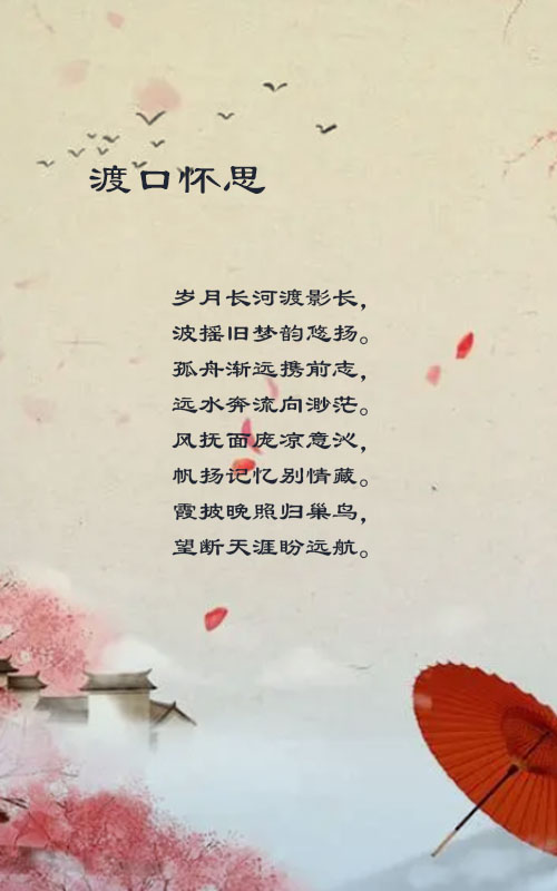 落雪🎤V娱热点