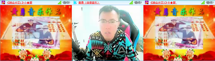 愉悦🎤V娱热点