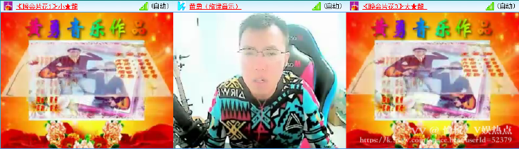 愉悦🎤V娱热点