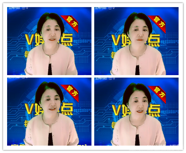 阿呆🎤V娱热点