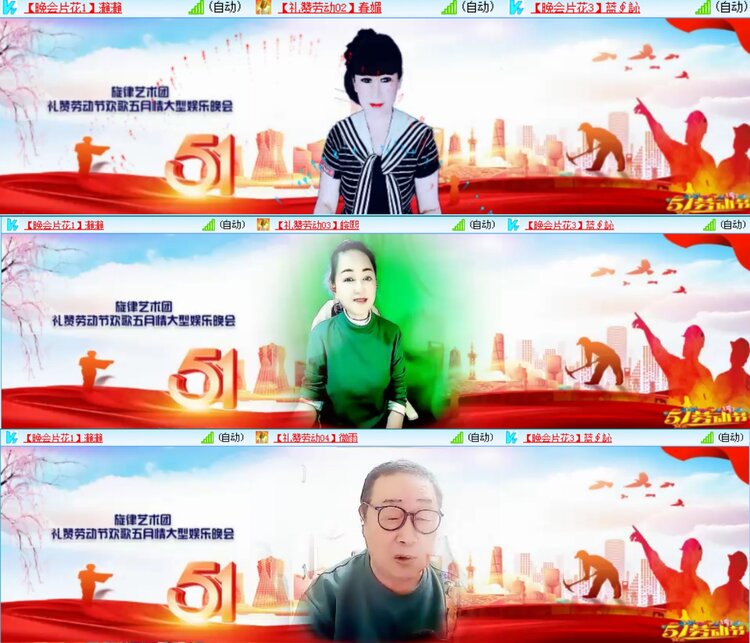 愉悦🎤V娱热点