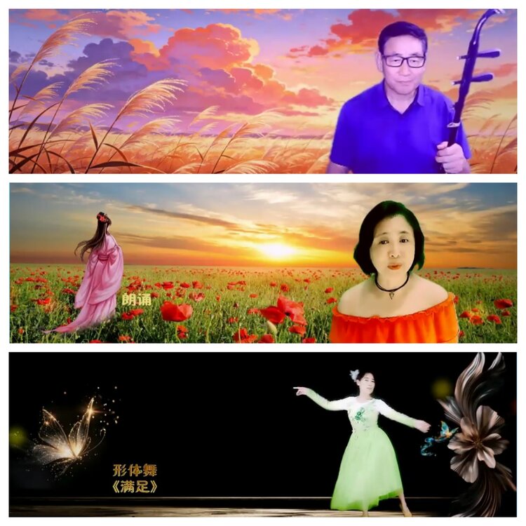 柠檬🎤V娱热点