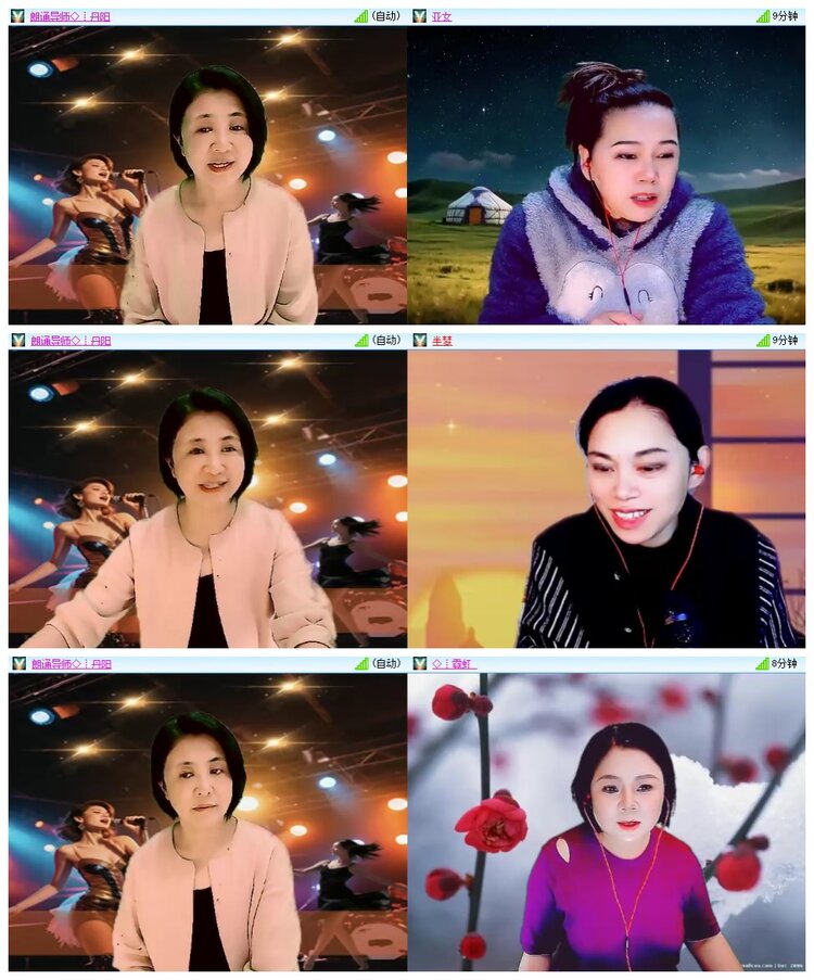 南风🎤V娱热点