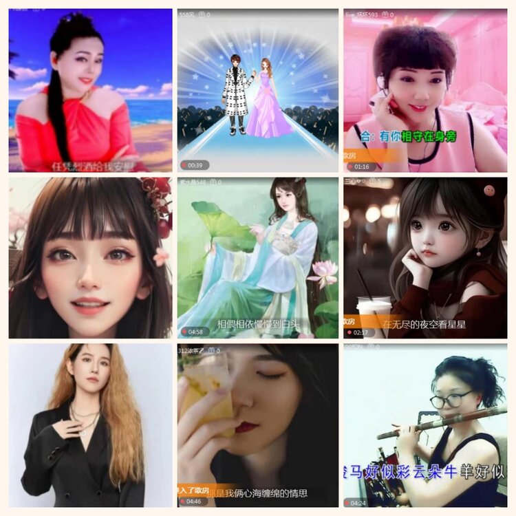 落雪🎤V娱热点