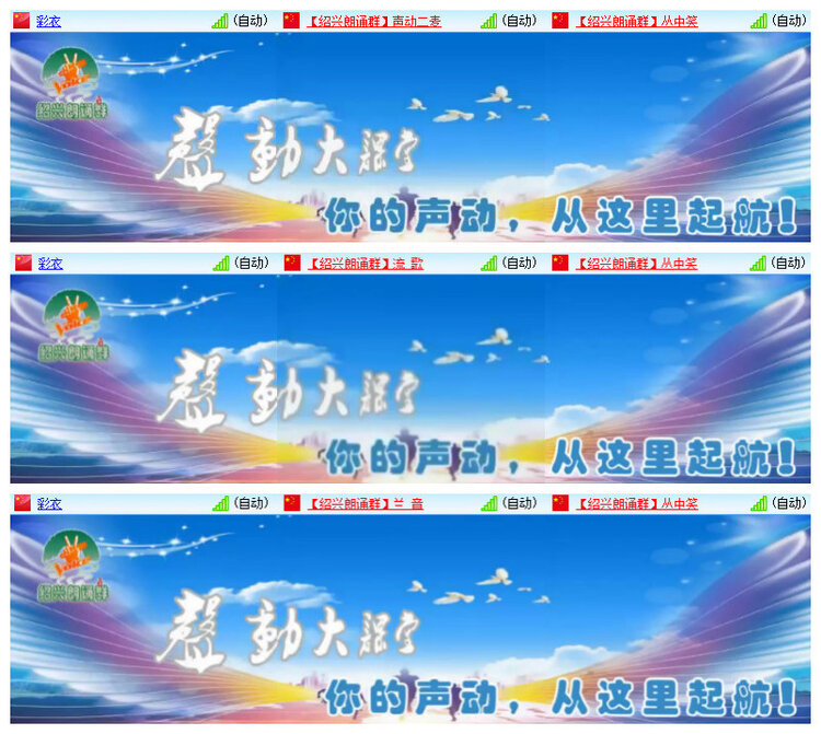 沛滢🎤V娱热点