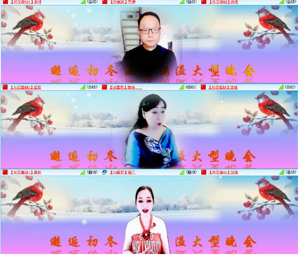 小浅🎤V娱热点