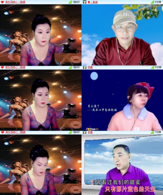 梅香🎤V娱热点