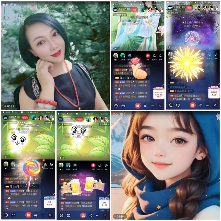 无言🎤V娱热点