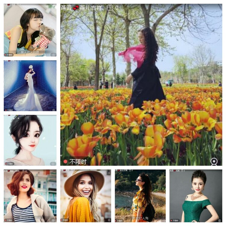 心玫🎤V娱热点