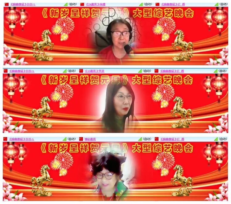 惜缘🎤V娱热点