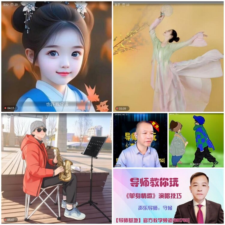 无言🎤V娱热点