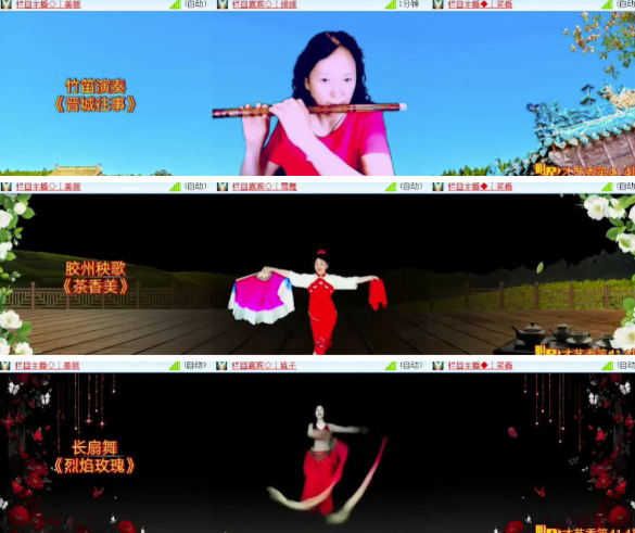 墨馨儿🎤V娱热点