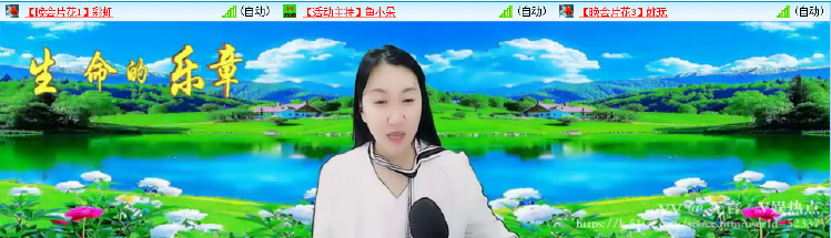 无言🎤V娱热点