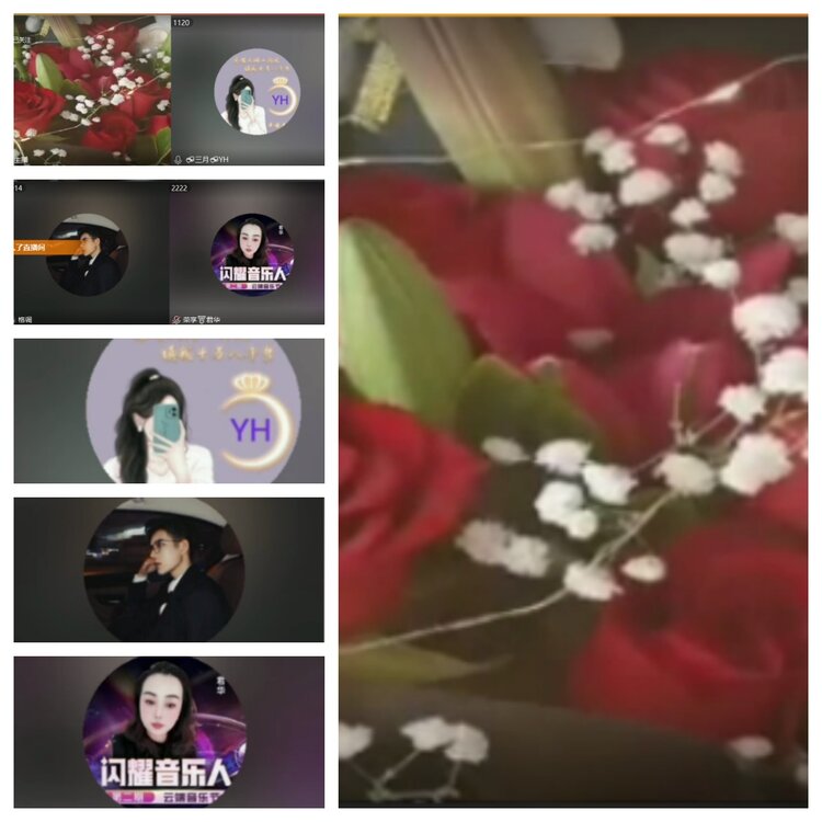 小六🎤V娱热点