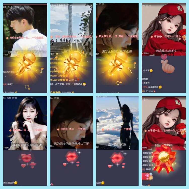 曾经🎤V娱热点