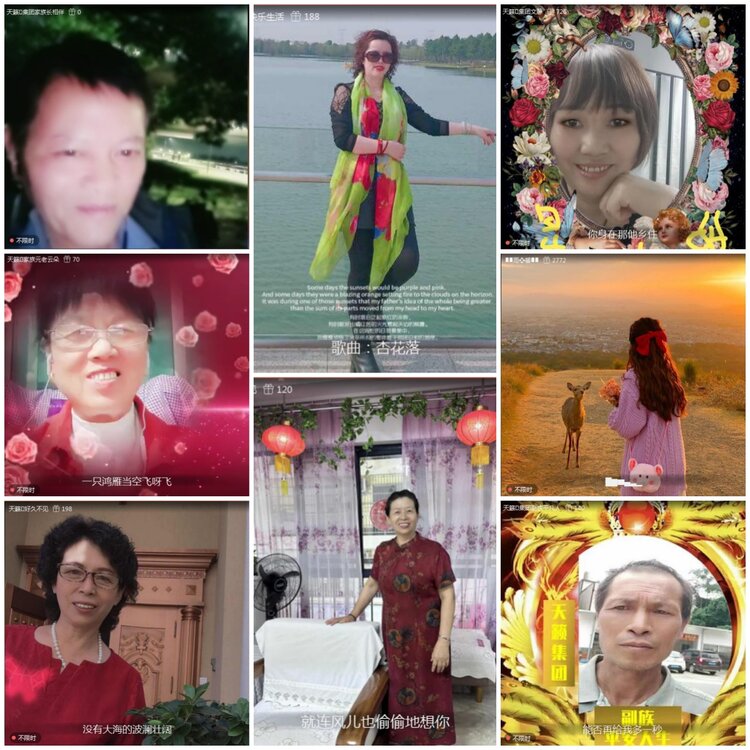 愉悦🎤V娱热点