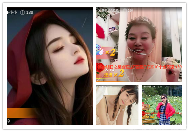 纳兰＿🎤V娱热点