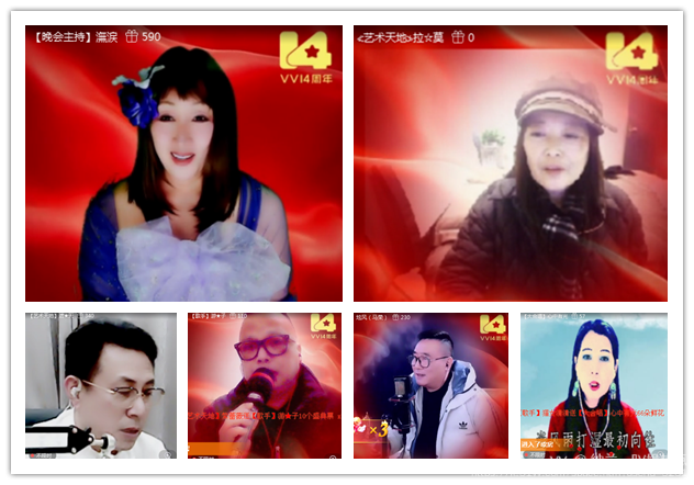 纳兰＿🎤V娱热点