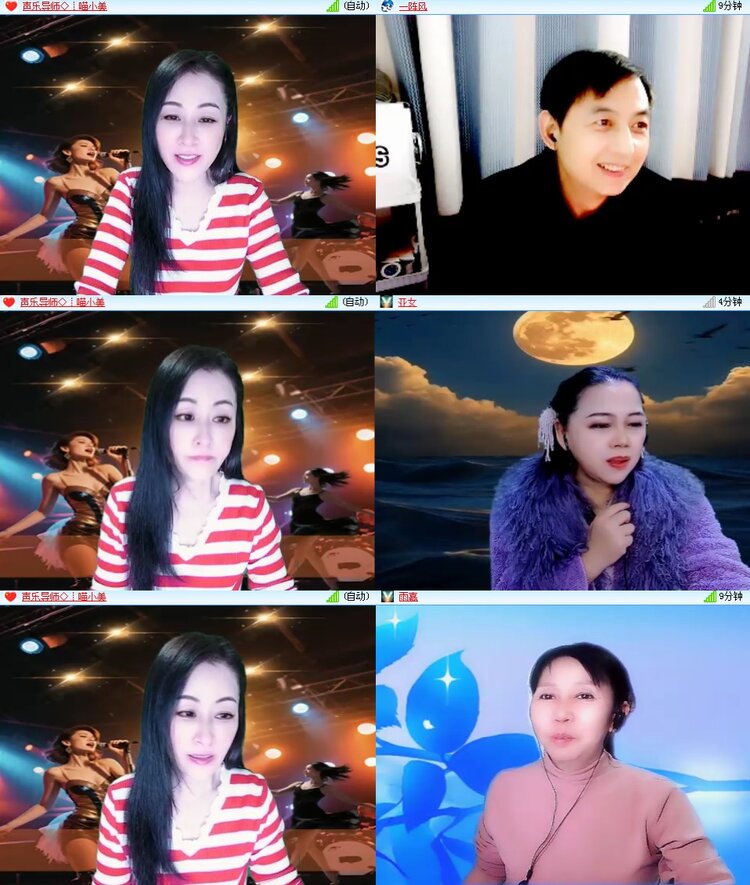 思点🎤V娱热点