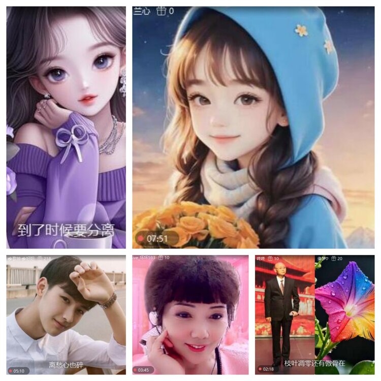 浓茶🎤V娱热点