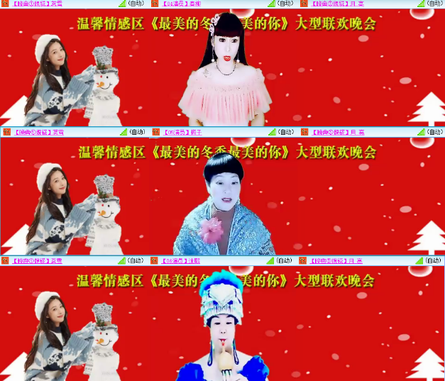 小朵🎤V娱热点