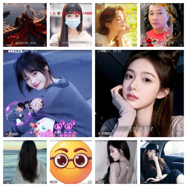 心玫🎤V娱热点