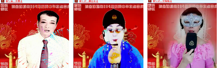 雪儿🎤V娱热点