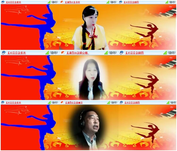 淡然🎤V娱热点