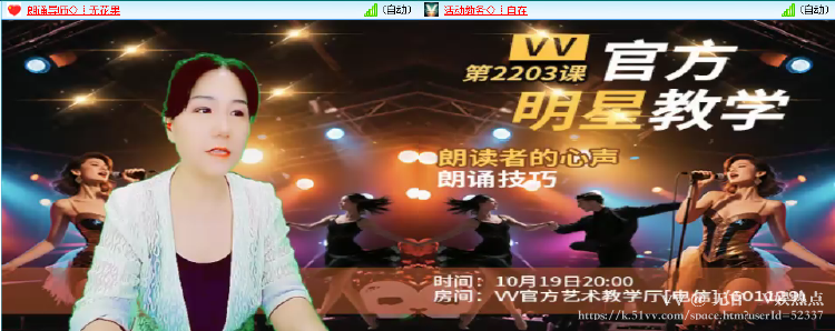 无言🎤V娱热点