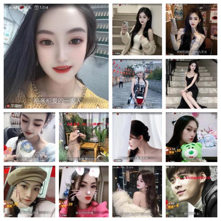 飞翔🎤V娱热点