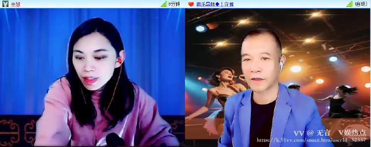 无言🎤V娱热点