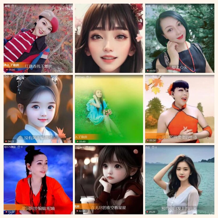 落雪🎤V娱热点