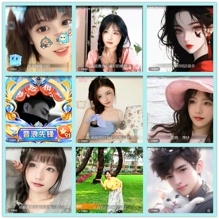 飘雪🎤V娱热点