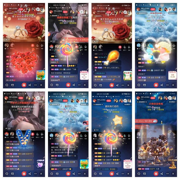 愉悦🎤V娱热点