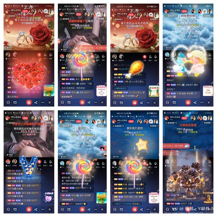 愉悦🎤V娱热点