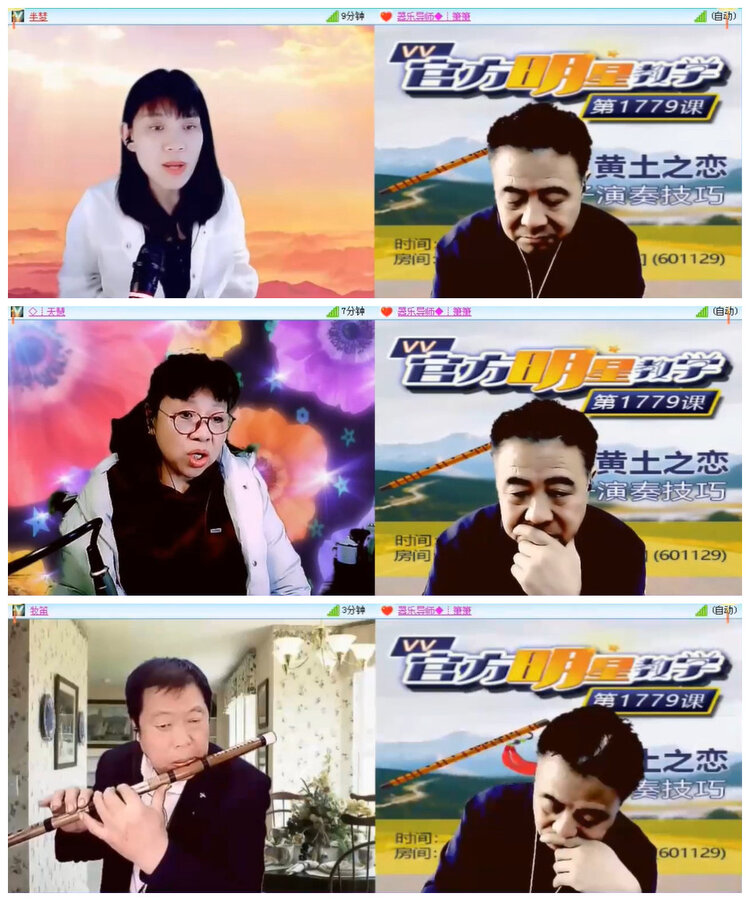 沛滢🎤V娱热点