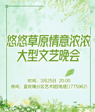 小敏🎤v娱热点