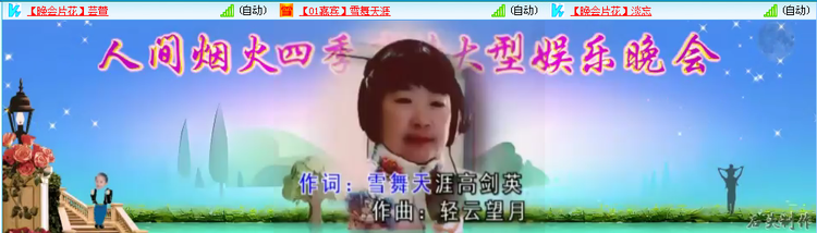 愉悦🎤V娱热点