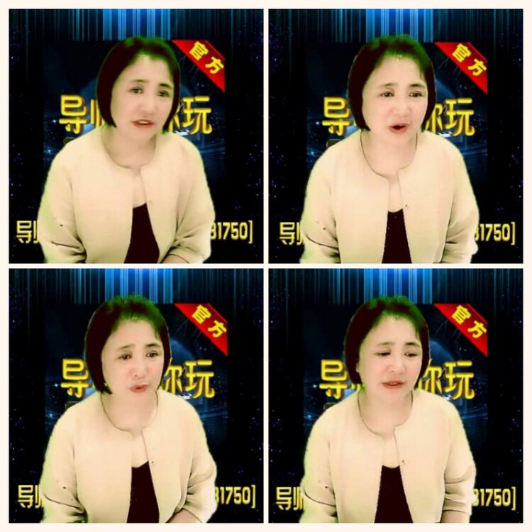 落雪🎤V娱热点