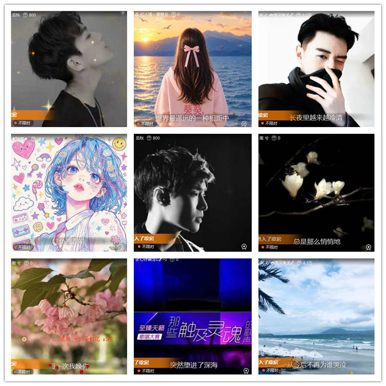 雪儿🎤V娱热点