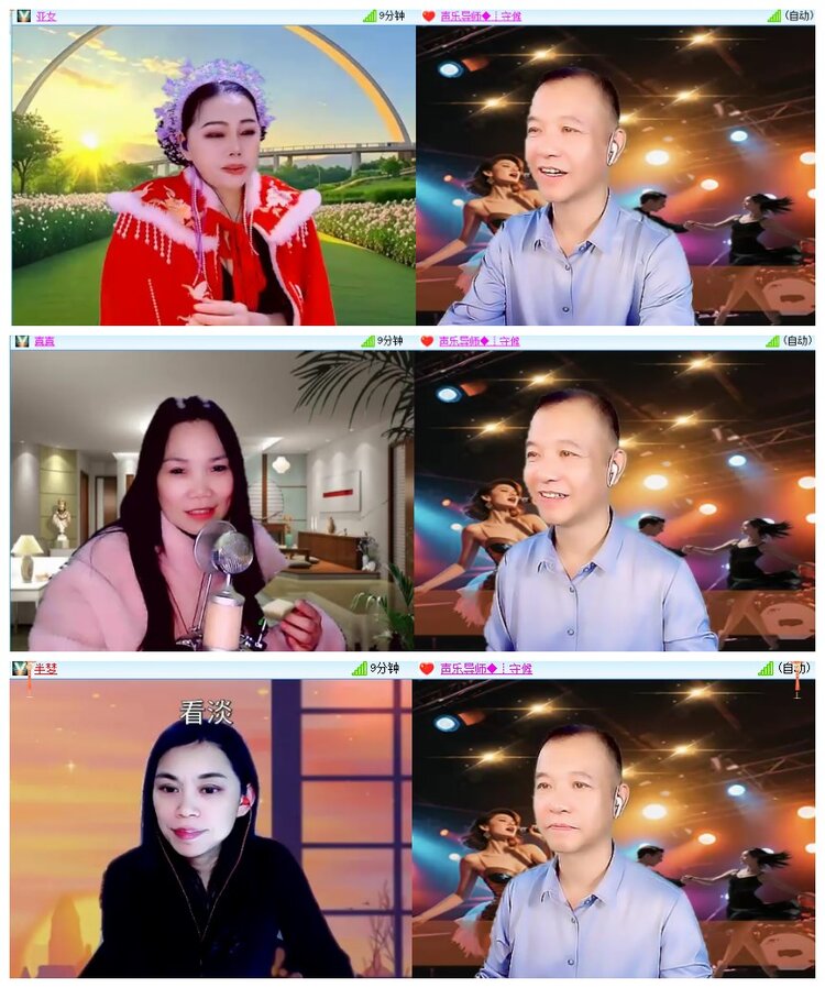 南风🎤V娱热点