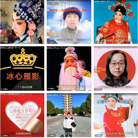 小朵🎤V娱热点