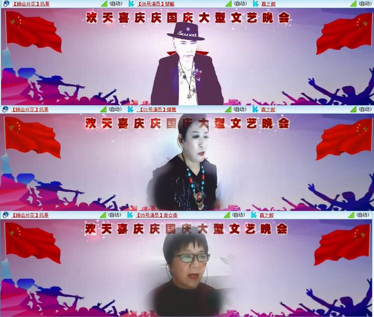 若雨🎤V娱热点