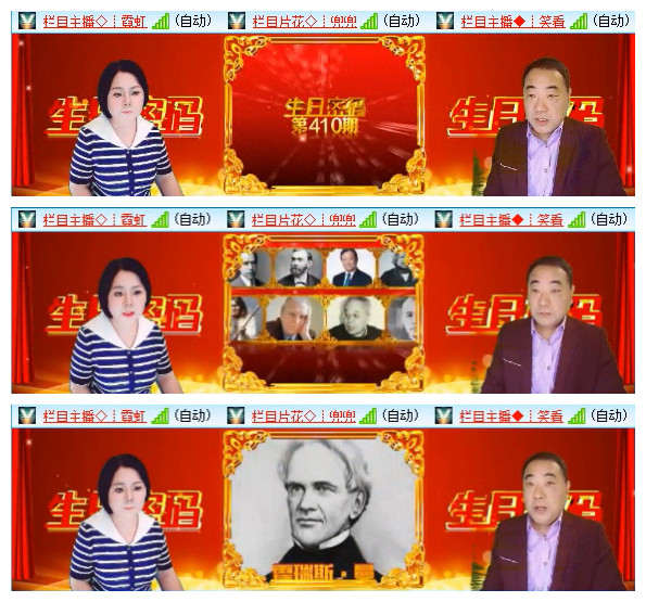 小路🎤V娱热点