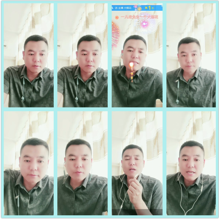 飘雪🎤V娱热点